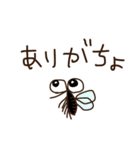 いきおいで作ったヤツ（個別スタンプ：11）