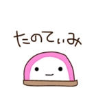 いきおいで作ったヤツ（個別スタンプ：13）
