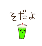いきおいで作ったヤツ（個別スタンプ：16）