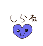 いきおいで作ったヤツ（個別スタンプ：20）