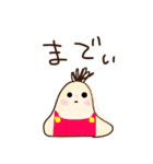 いきおいで作ったヤツ（個別スタンプ：22）