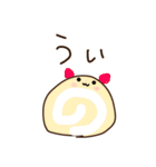 いきおいで作ったヤツ（個別スタンプ：25）