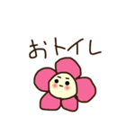 いきおいで作ったヤツ（個別スタンプ：29）