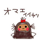 いきおいで作ったヤツ（個別スタンプ：30）