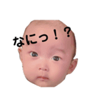 ベビーしんちゃんスタンプ3（個別スタンプ：4）