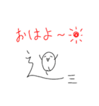 しんにょうのキャラ（個別スタンプ：6）