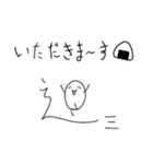 しんにょうのキャラ（個別スタンプ：14）