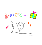 しんにょうのキャラ（個別スタンプ：16）