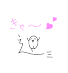 しんにょうのキャラ（個別スタンプ：24）