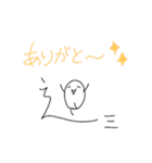 しんにょうのキャラ（個別スタンプ：26）