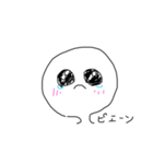しらたまでぇす（個別スタンプ：22）