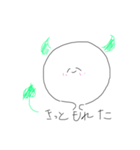 しらたまでぇす（個別スタンプ：32）