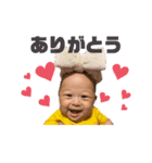 はるたんはるたん可愛いはるたん（個別スタンプ：2）