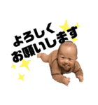 はるたんはるたん可愛いはるたん（個別スタンプ：14）