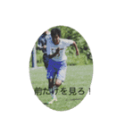 心を燃やせ（個別スタンプ：2）