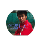 心を燃やせ（個別スタンプ：3）