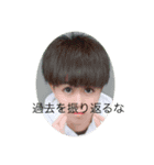 心を燃やせ（個別スタンプ：6）