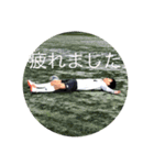 心を燃やせ（個別スタンプ：7）