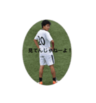 心を燃やせ（個別スタンプ：8）