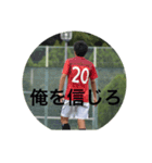 心を燃やせ（個別スタンプ：9）