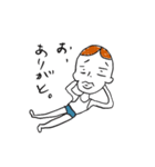 ぼくのクソNEETすたんぷ（個別スタンプ：5）