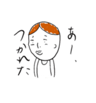 ぼくのクソNEETすたんぷ（個別スタンプ：10）