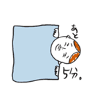 ぼくのクソNEETすたんぷ（個別スタンプ：11）