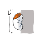 ぼくのクソNEETすたんぷ（個別スタンプ：12）