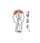 ぼくのクソNEETすたんぷ（個別スタンプ：13）
