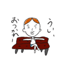 ぼくのクソNEETすたんぷ（個別スタンプ：15）