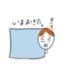 ぼくのクソNEETすたんぷ（個別スタンプ：17）