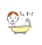 ぼくのクソNEETすたんぷ（個別スタンプ：18）