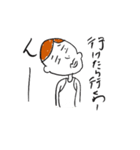 ぼくのクソNEETすたんぷ（個別スタンプ：21）