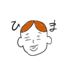 ぼくのクソNEETすたんぷ（個別スタンプ：23）