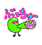使いやすい豆と宇宙と宇宙人（個別スタンプ：25）