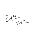 違和感のある文字スタンプ〜畳語編〜（個別スタンプ：4）