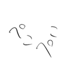 違和感のある文字スタンプ〜畳語編〜（個別スタンプ：13）