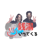 石塚さきと時々、とおる（個別スタンプ：6）