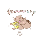 しまさと公式LINEスタンプ しまりすちゃん（個別スタンプ：7）