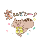 しまさと公式LINEスタンプ しまりすちゃん（個別スタンプ：11）