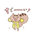 しまさと公式LINEスタンプ しまりすちゃん（個別スタンプ：13）