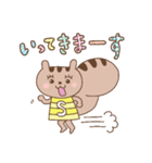 しまさと公式LINEスタンプ しまりすちゃん（個別スタンプ：14）