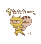 しまさと公式LINEスタンプ しまりすちゃん（個別スタンプ：15）