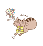 しまさと公式LINEスタンプ しまりすちゃん（個別スタンプ：18）