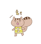 しまさと公式LINEスタンプ しまりすちゃん（個別スタンプ：19）