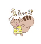 しまさと公式LINEスタンプ しまりすちゃん（個別スタンプ：20）