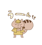 しまさと公式LINEスタンプ しまりすちゃん（個別スタンプ：23）