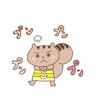 しまさと公式LINEスタンプ しまりすちゃん（個別スタンプ：25）