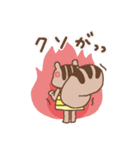 しまさと公式LINEスタンプ しまりすちゃん（個別スタンプ：28）