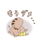 しまさと公式LINEスタンプ しまりすちゃん（個別スタンプ：30）